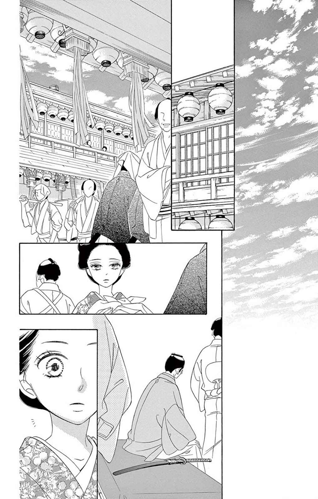 Page 41 Chapter 38 Seirou Opera