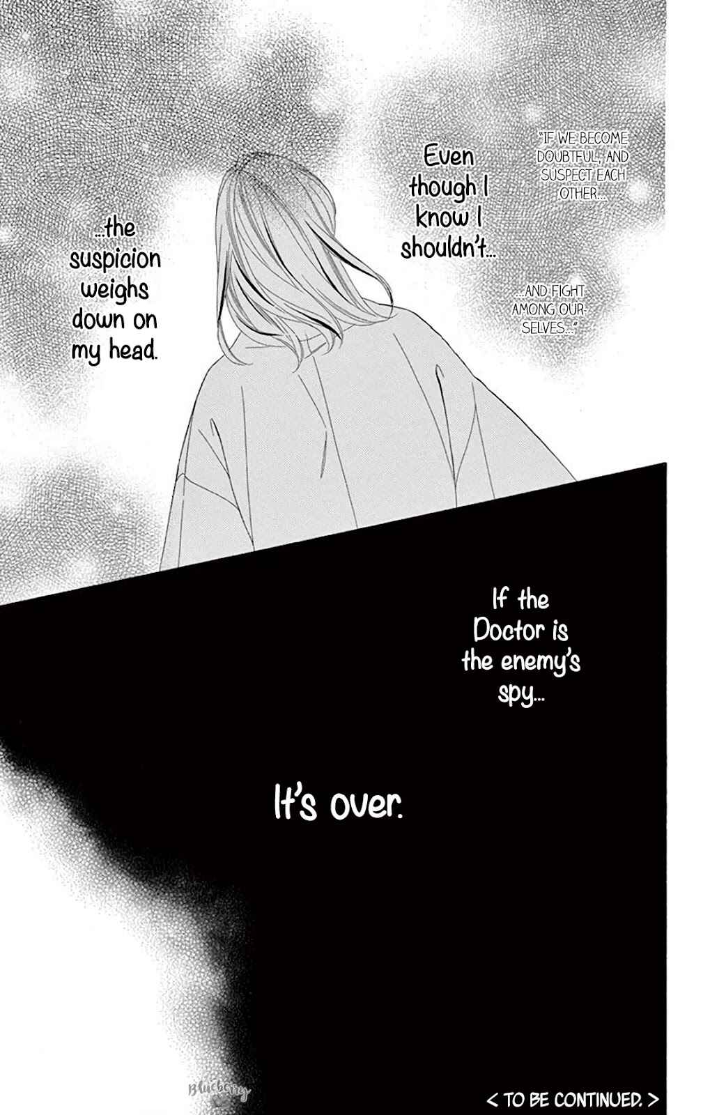 Page 46 Chapter 38 Seirou Opera