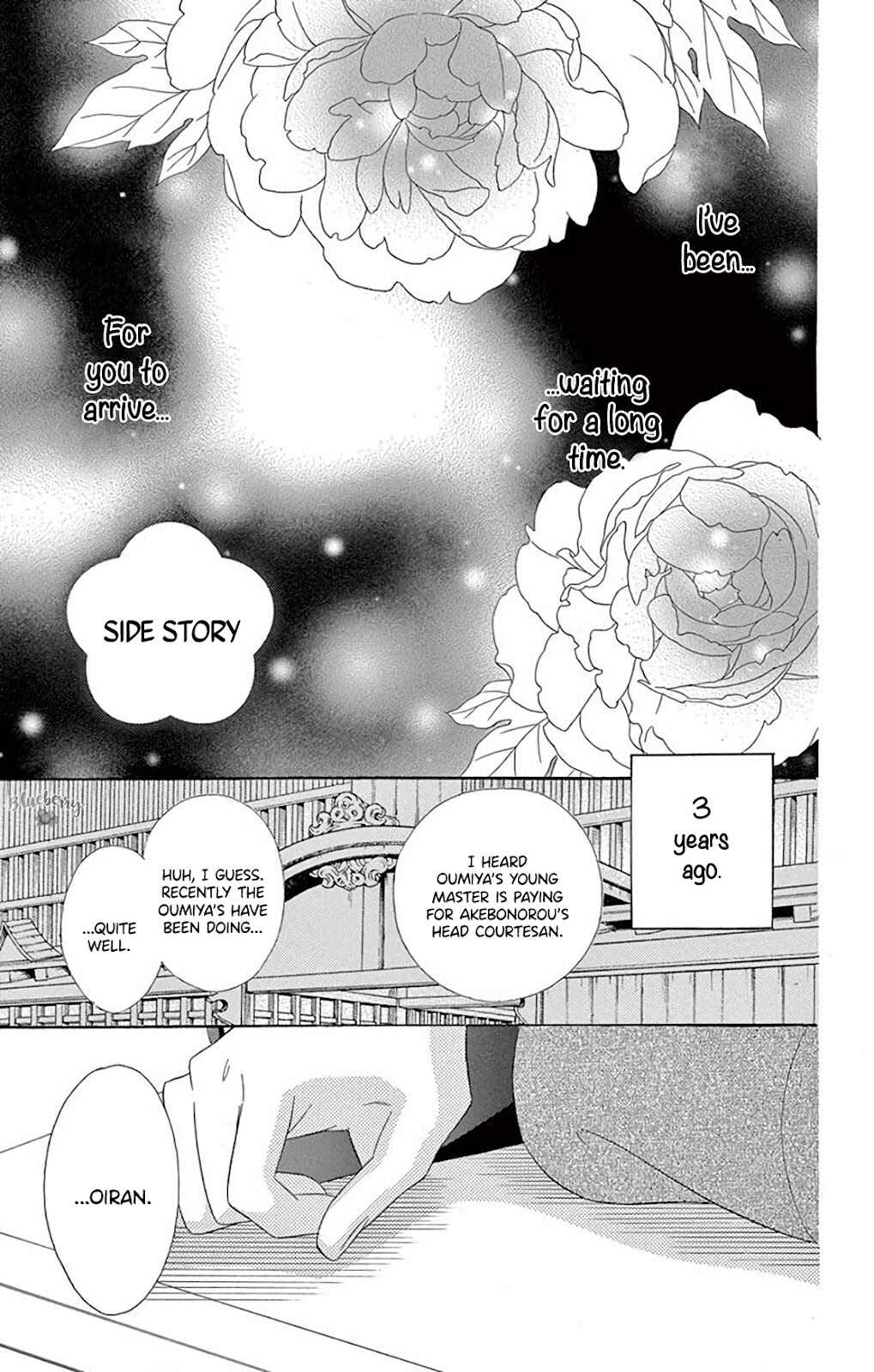 Page 48 Chapter 38 Seirou Opera