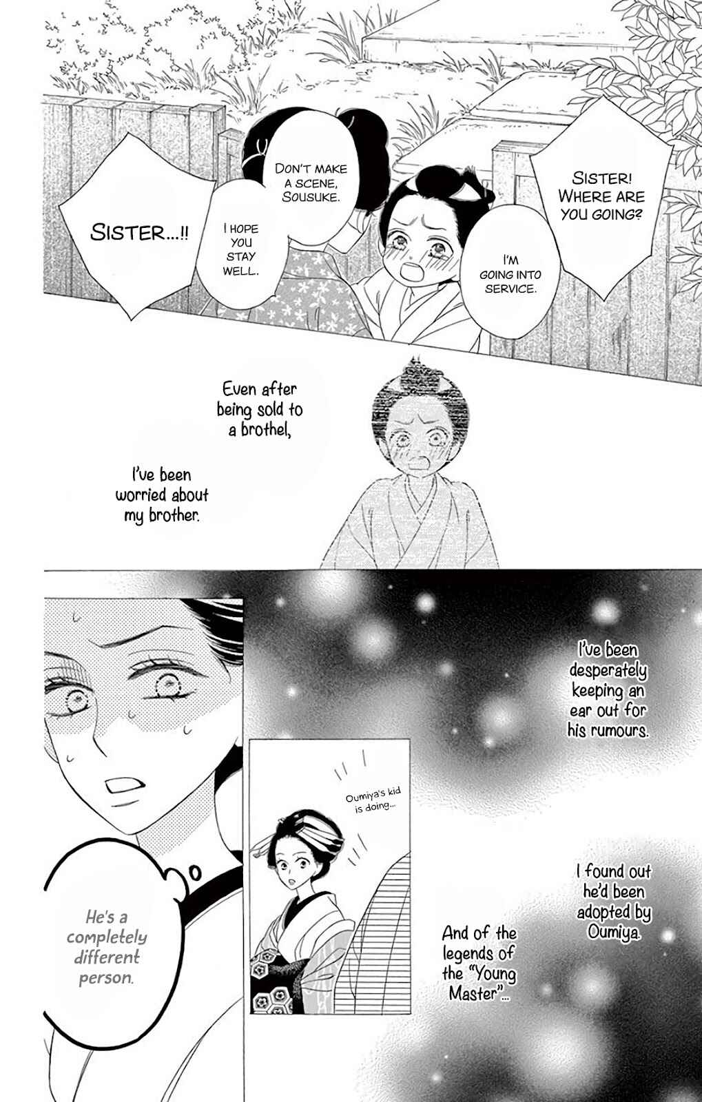 Page 51 Chapter 38 Seirou Opera