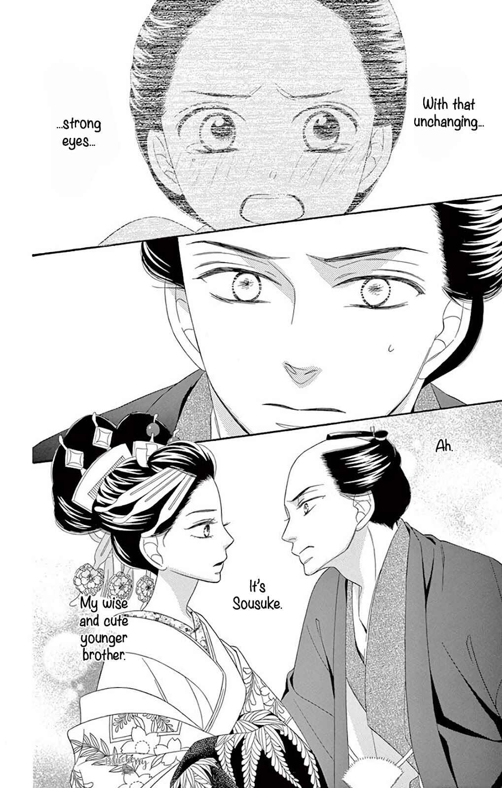 Page 53 Chapter 38 Seirou Opera