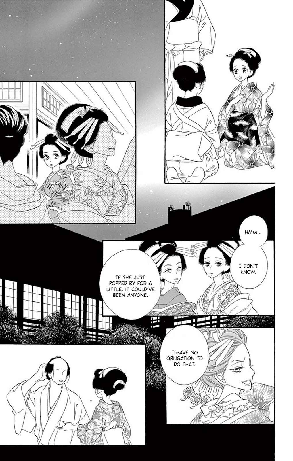 Page 8 Chapter 38 Seirou Opera