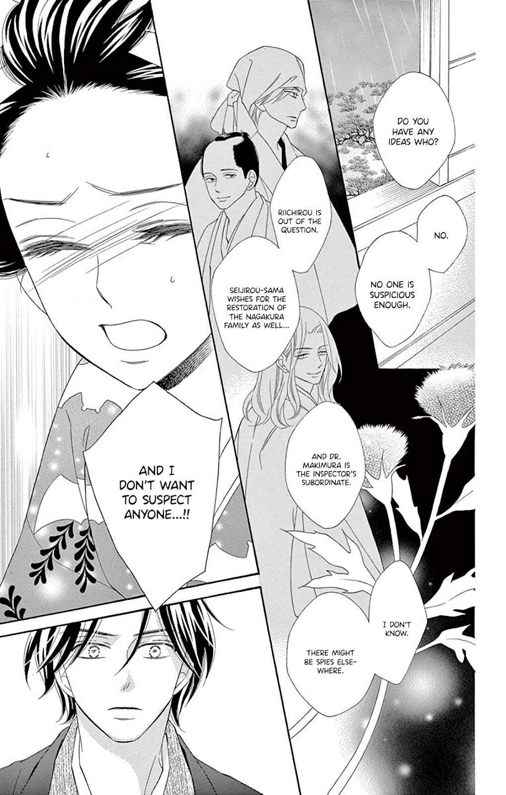 Page 13 Chapter 37 Seirou Opera
