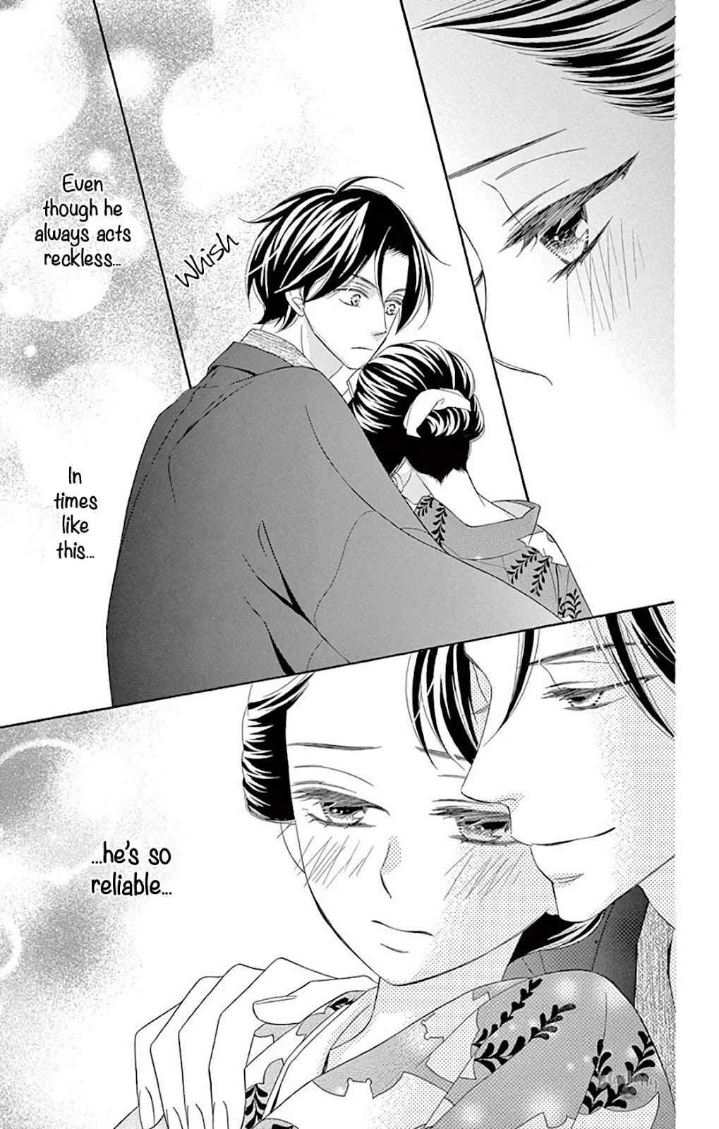 Page 17 Chapter 37 Seirou Opera