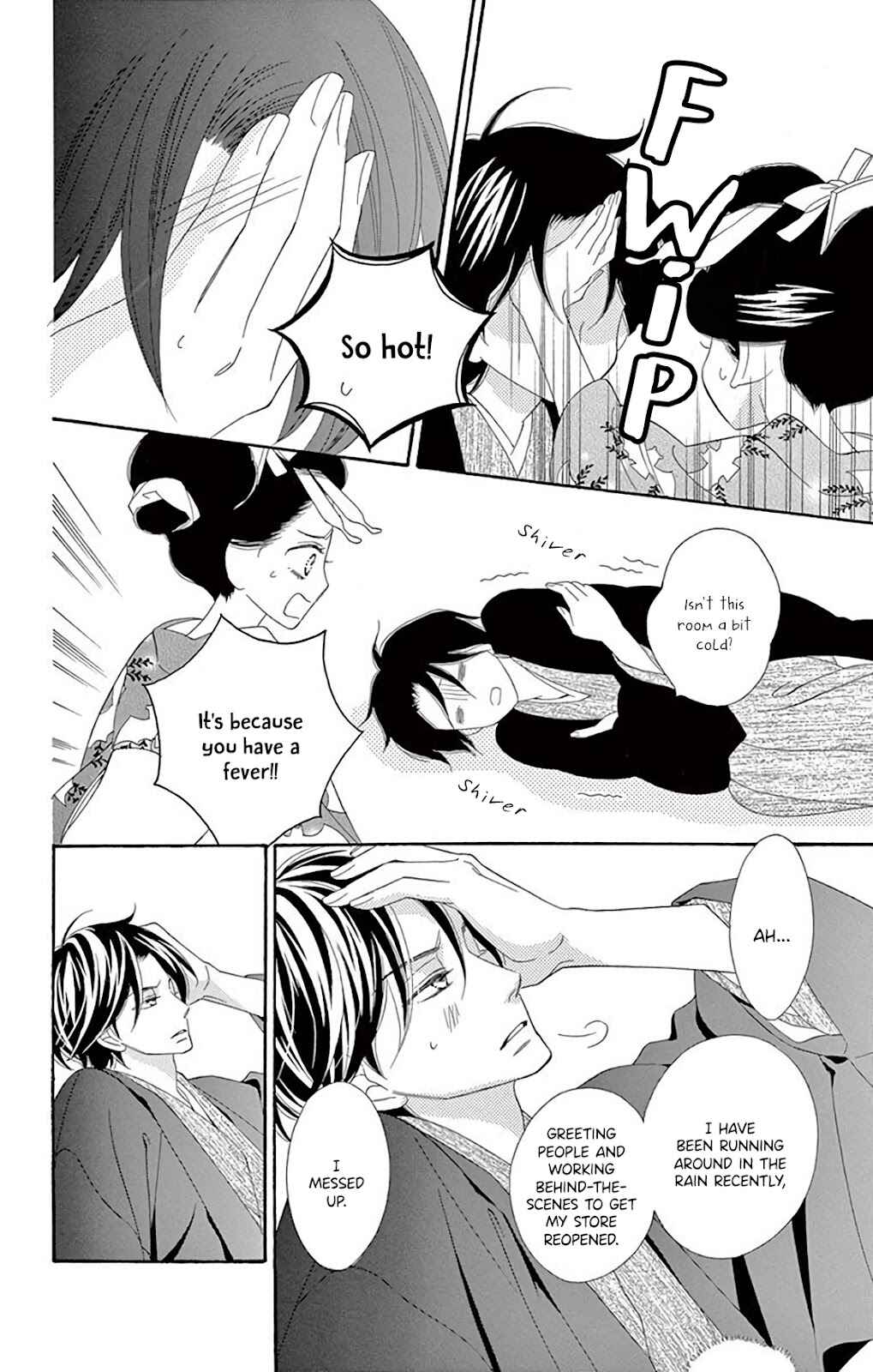 Page 20 Chapter 37 Seirou Opera