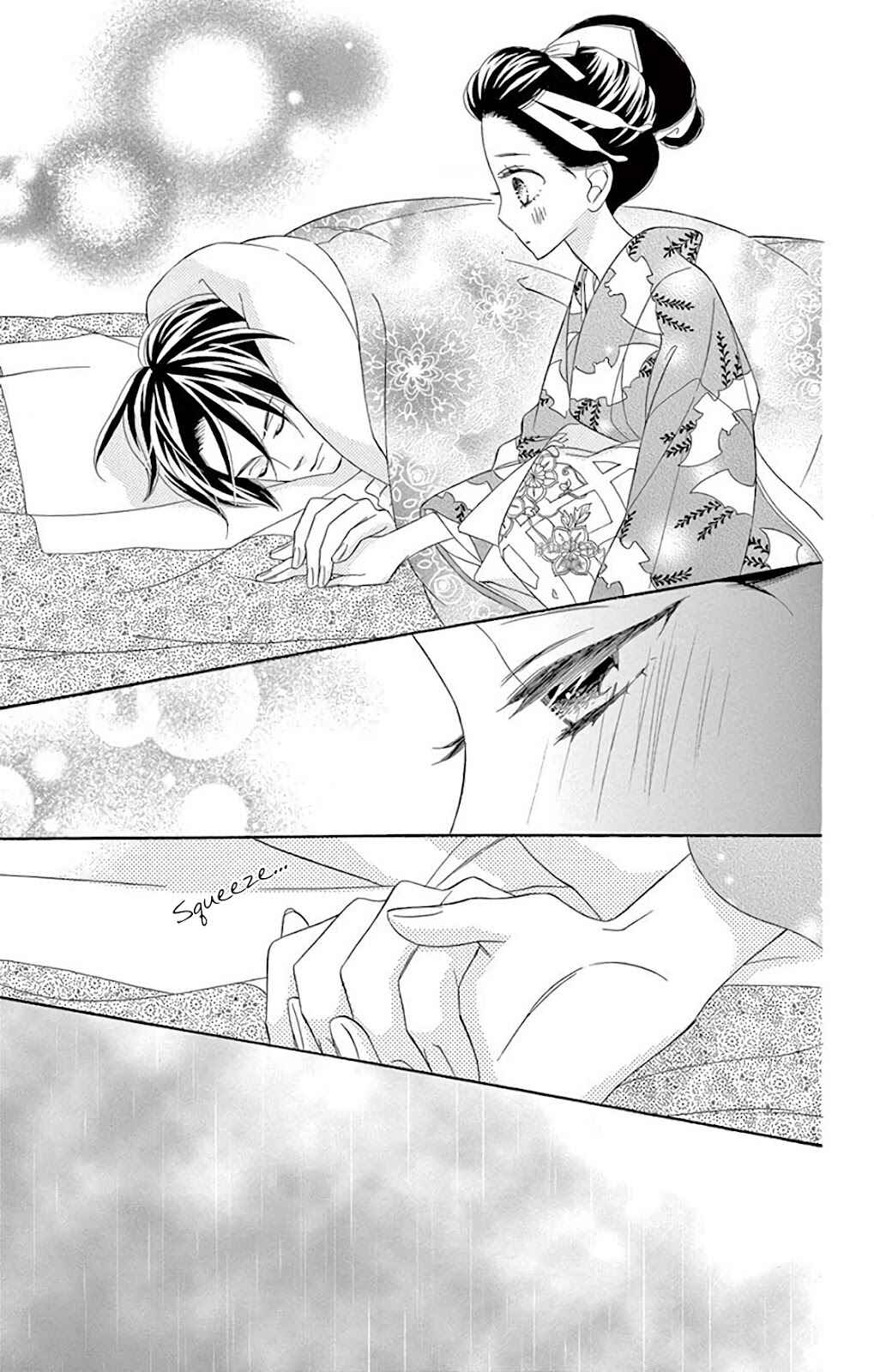 Page 31 Chapter 37 Seirou Opera