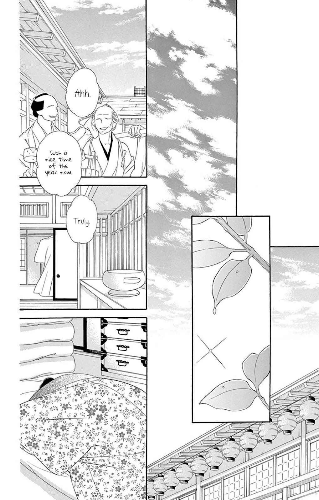 Page 32 Chapter 37 Seirou Opera