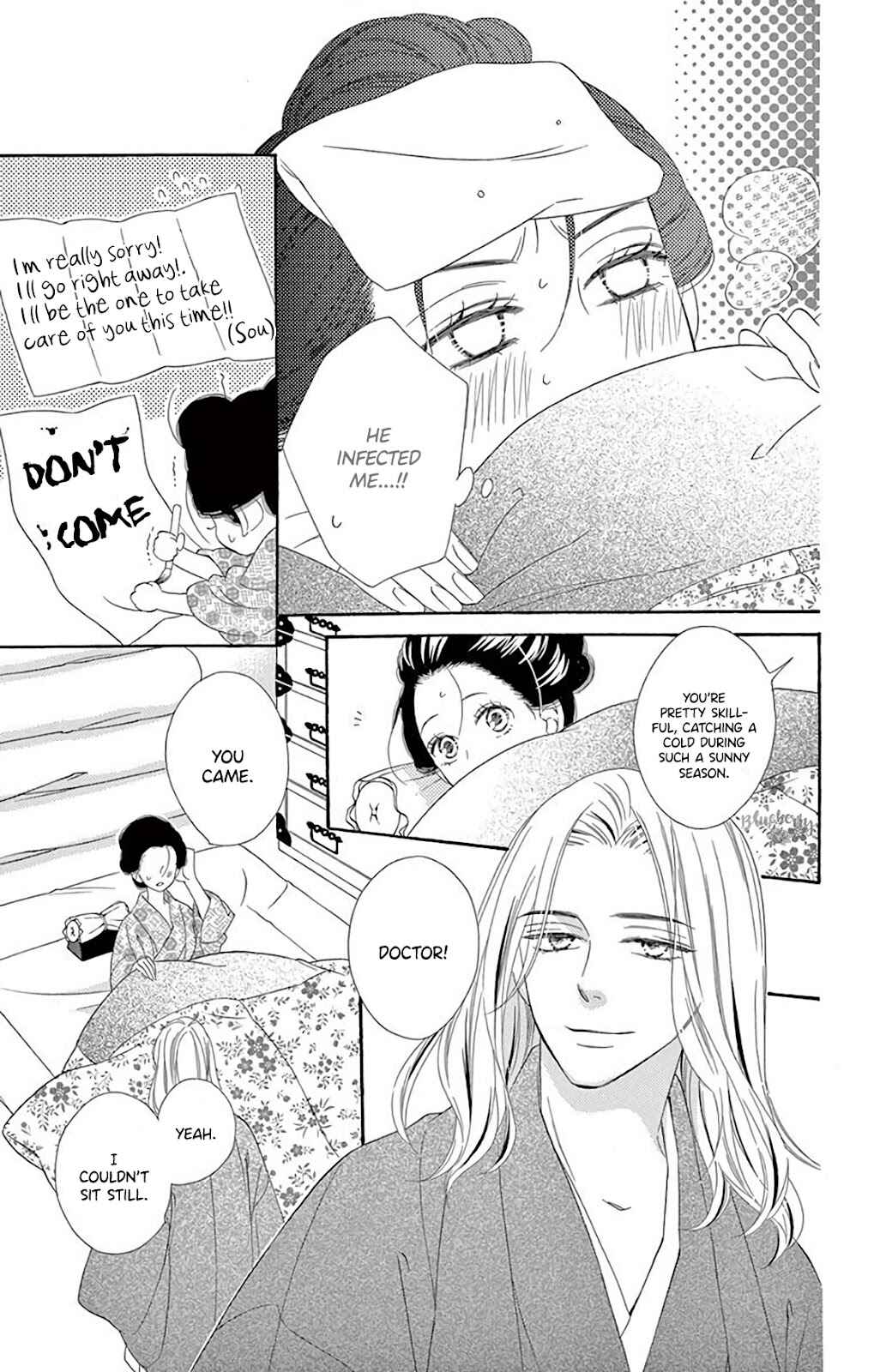 Page 33 Chapter 37 Seirou Opera