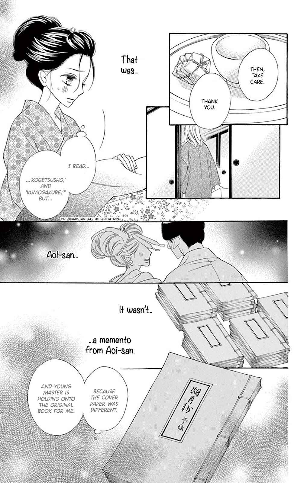 Page 37 Chapter 37 Seirou Opera