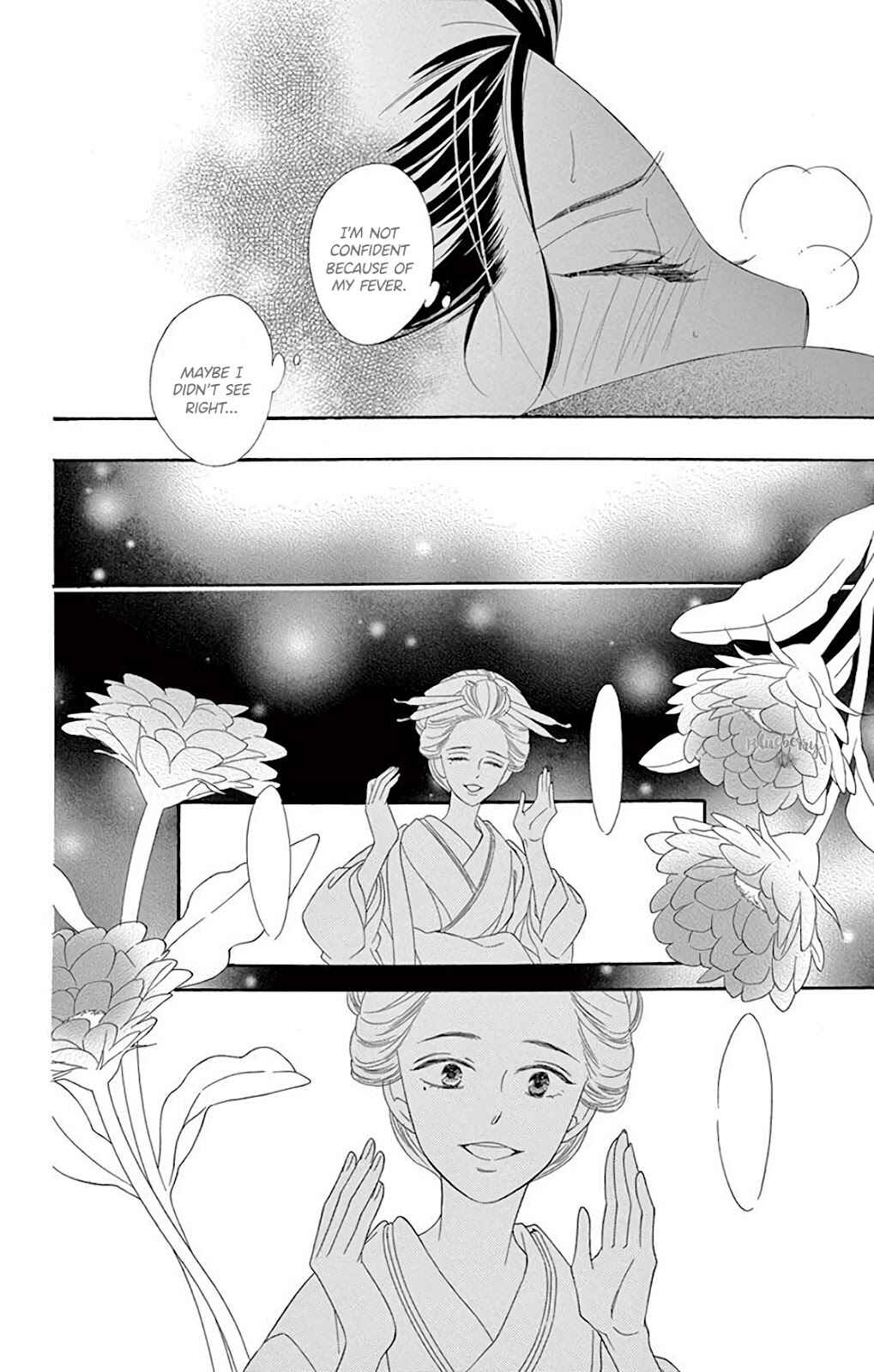 Page 38 Chapter 37 Seirou Opera