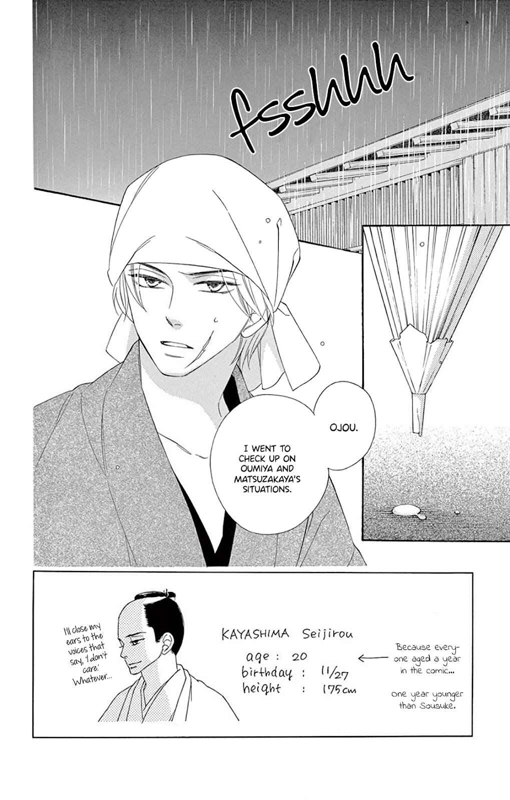 Page 4 Chapter 37 Seirou Opera