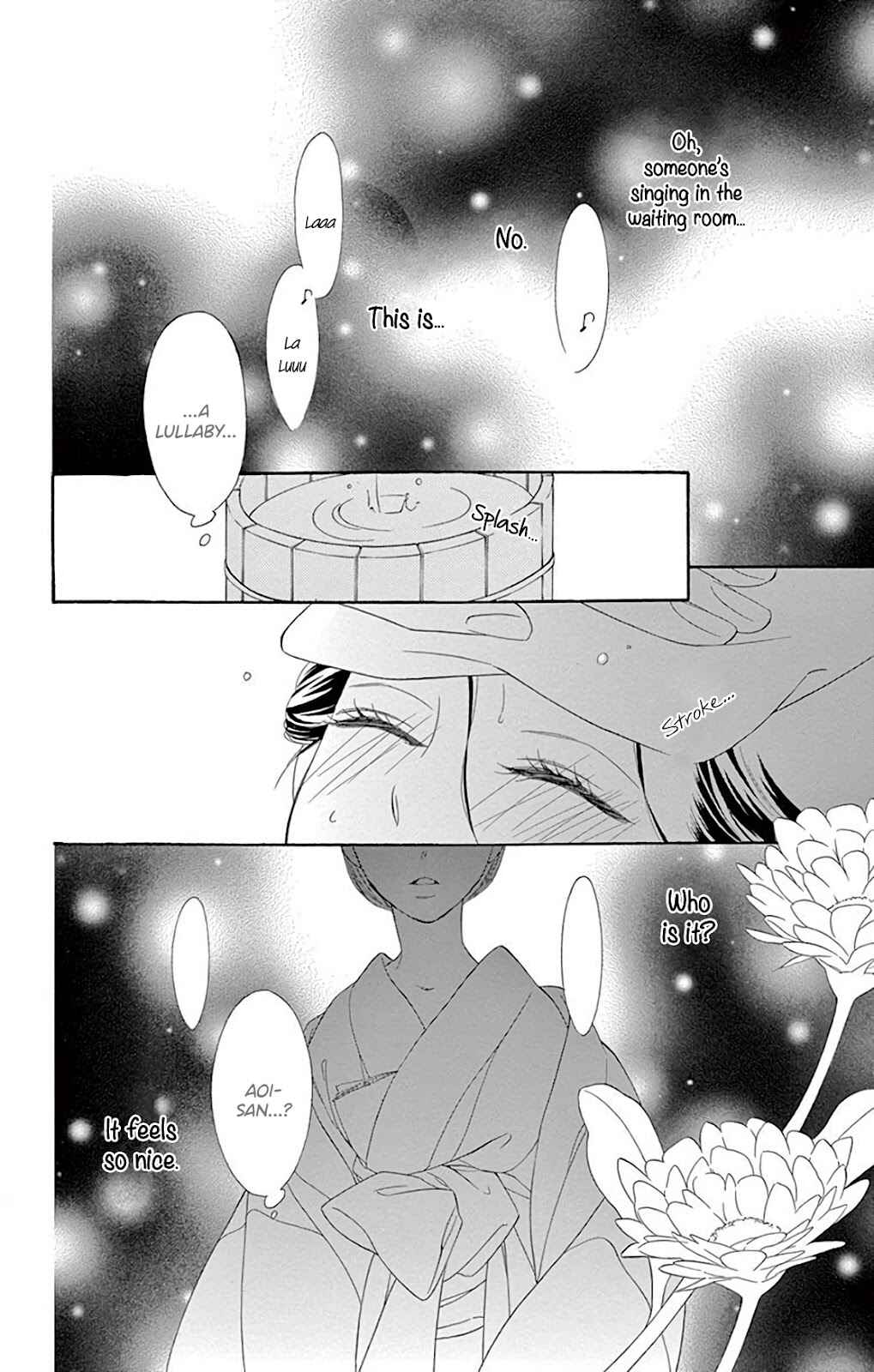 Page 40 Chapter 37 Seirou Opera