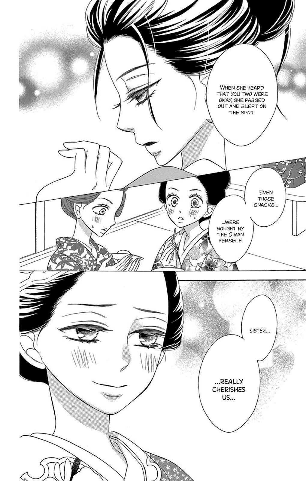 Page 10 Chapter 34 Seirou Opera