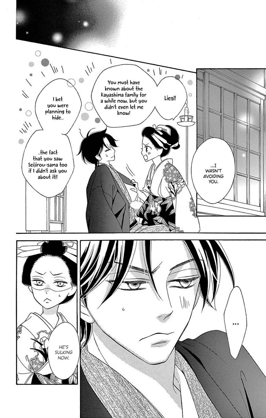 Page 18 Chapter 34 Seirou Opera