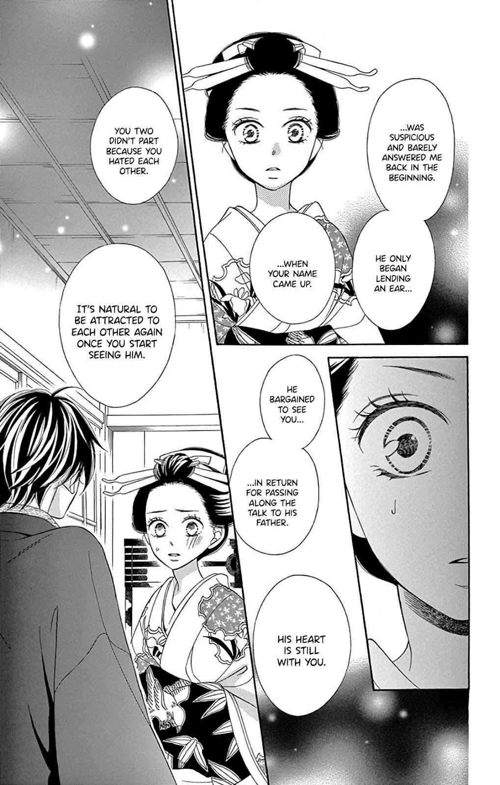 Page 21 Chapter 34 Seirou Opera