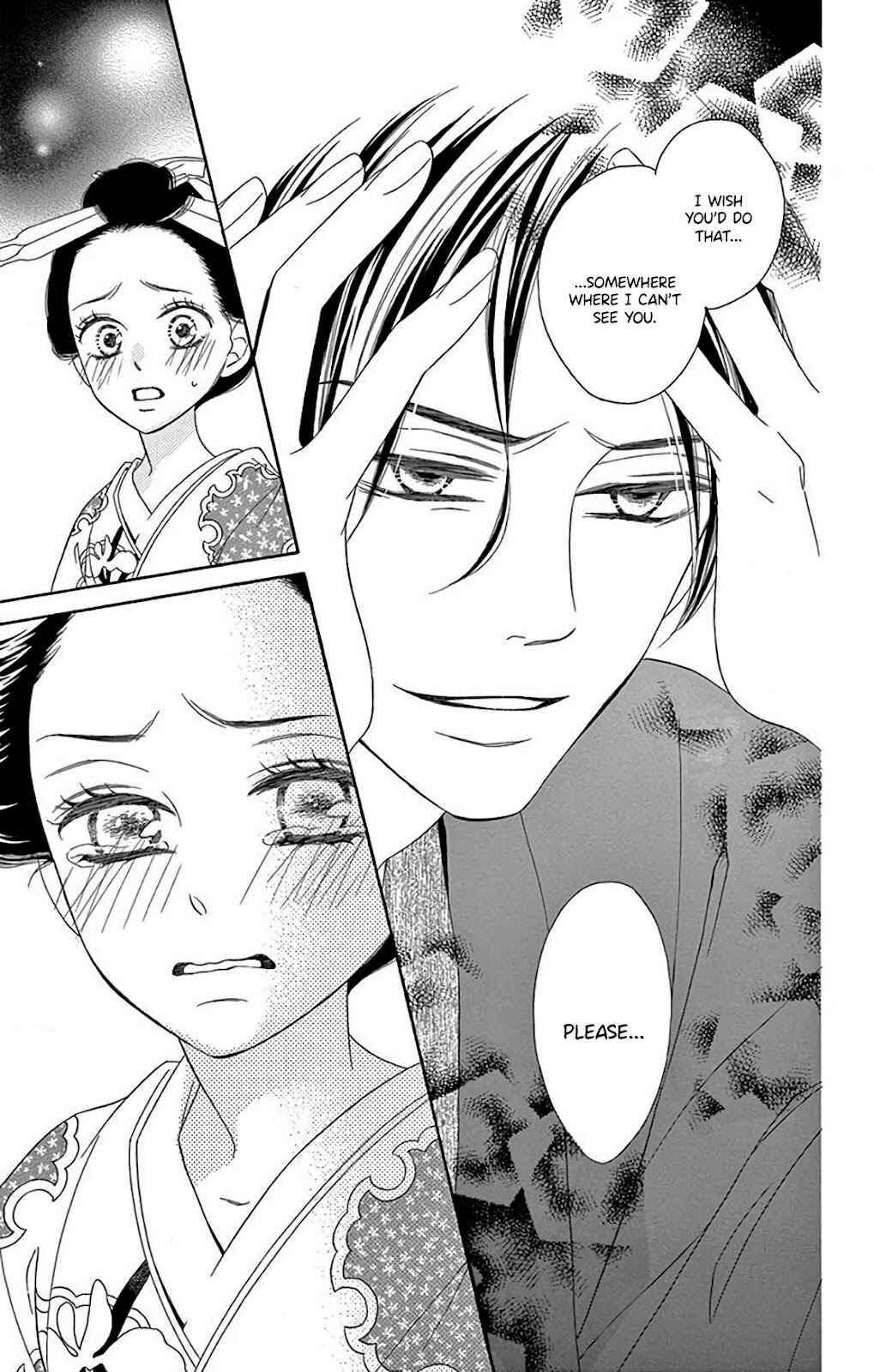 Page 23 Chapter 34 Seirou Opera