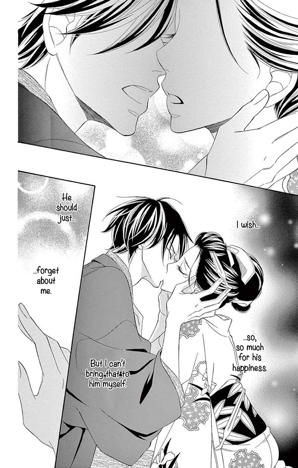 Page 28 Chapter 34 Seirou Opera