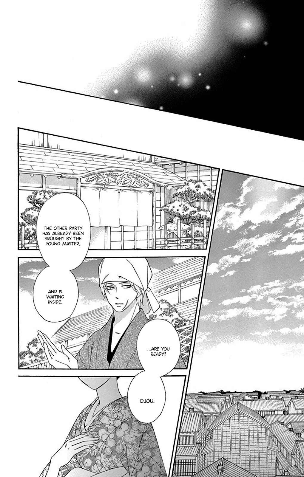 Page 32 Chapter 34 Seirou Opera