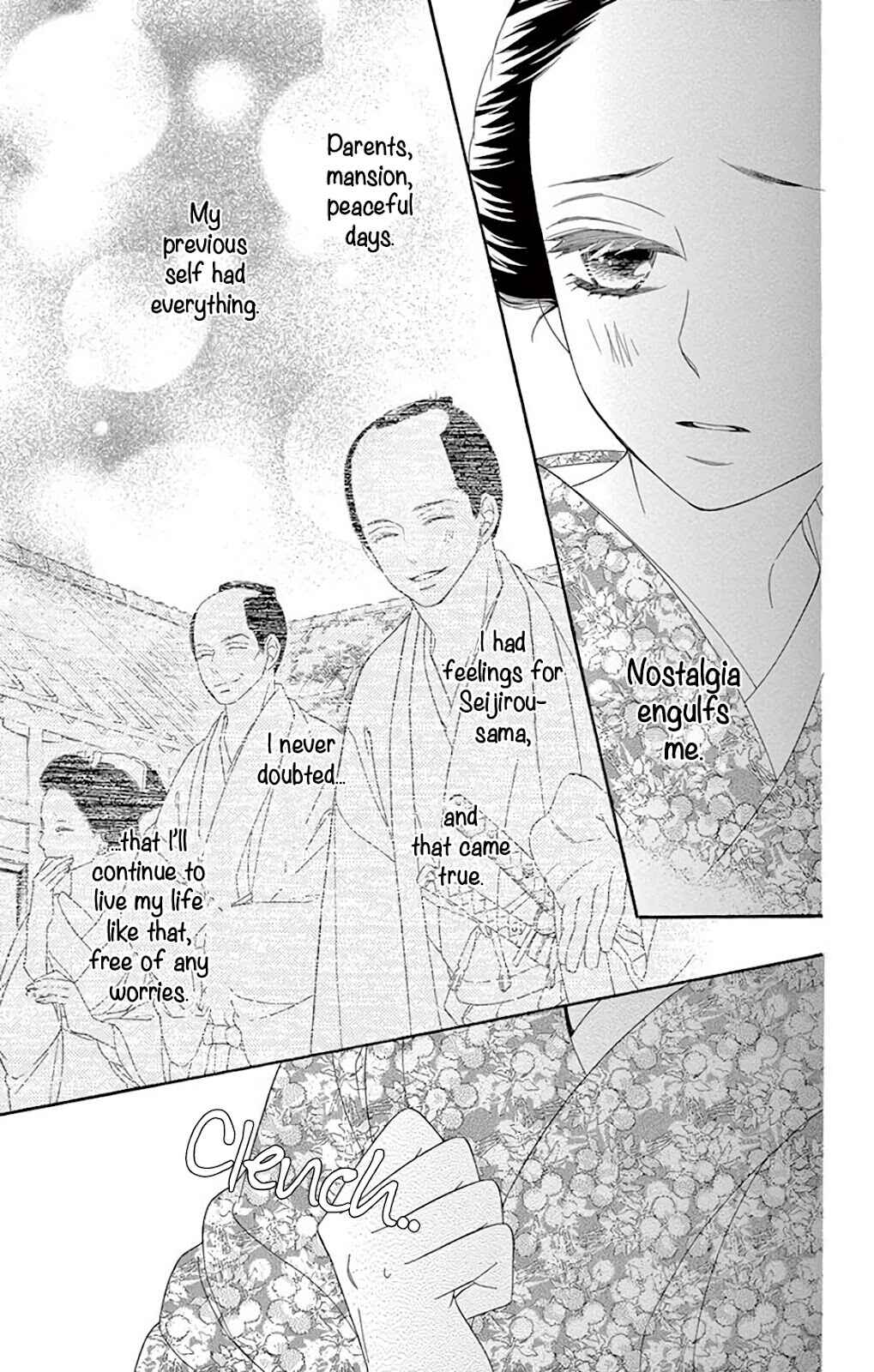 Page 35 Chapter 34 Seirou Opera