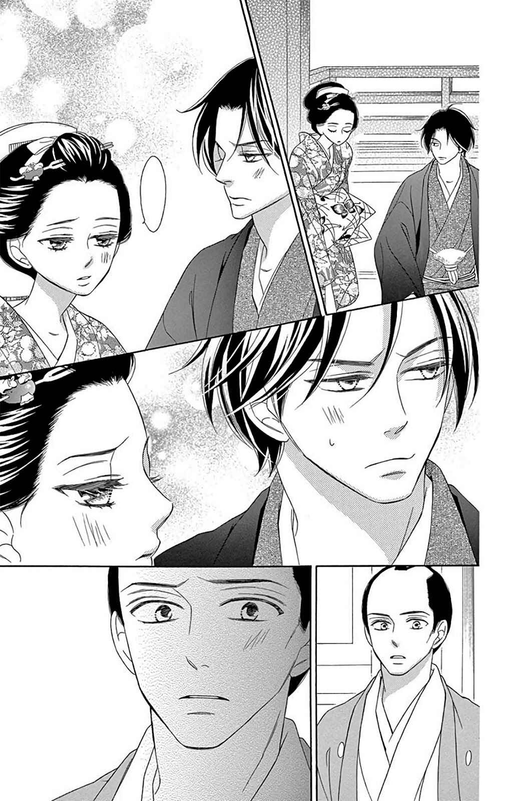 Page 37 Chapter 34 Seirou Opera