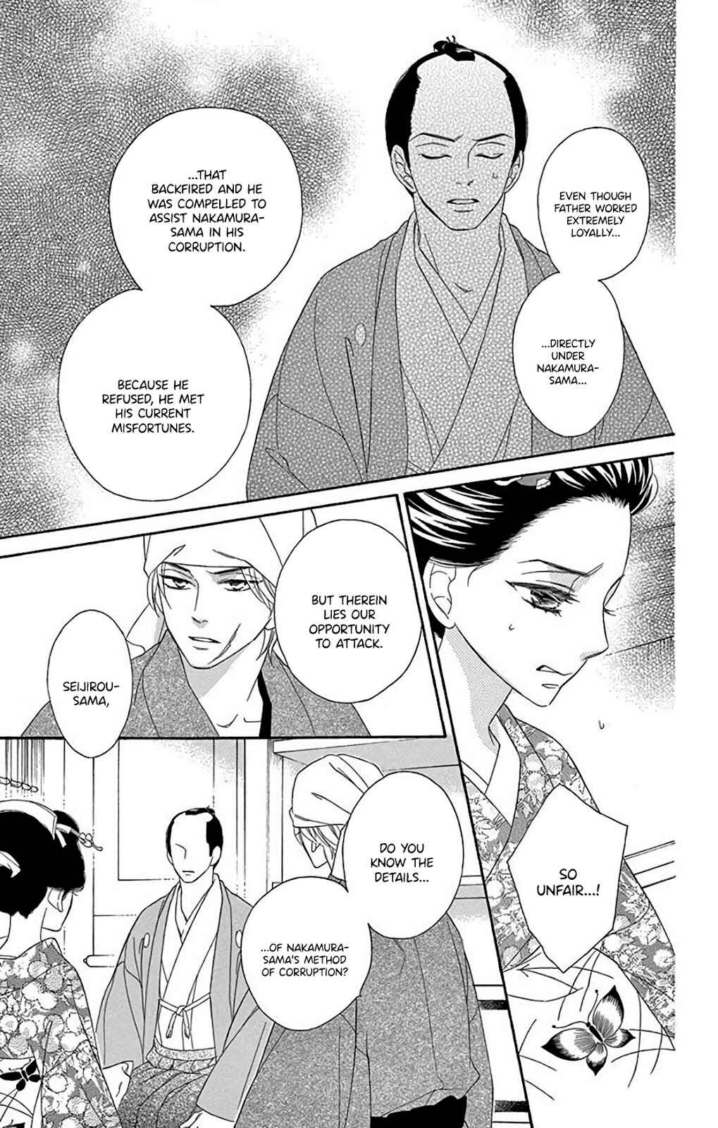 Page 39 Chapter 34 Seirou Opera