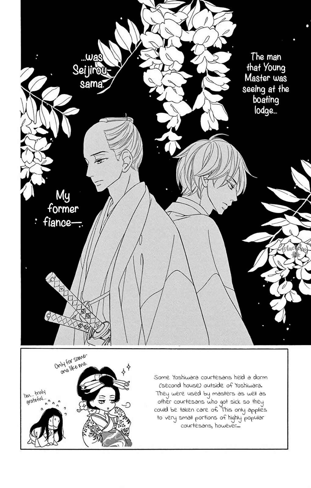 Page 4 Chapter 34 Seirou Opera