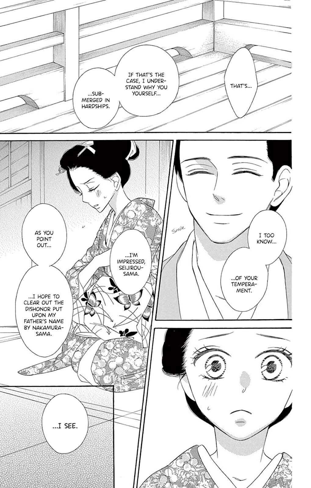Page 41 Chapter 34 Seirou Opera