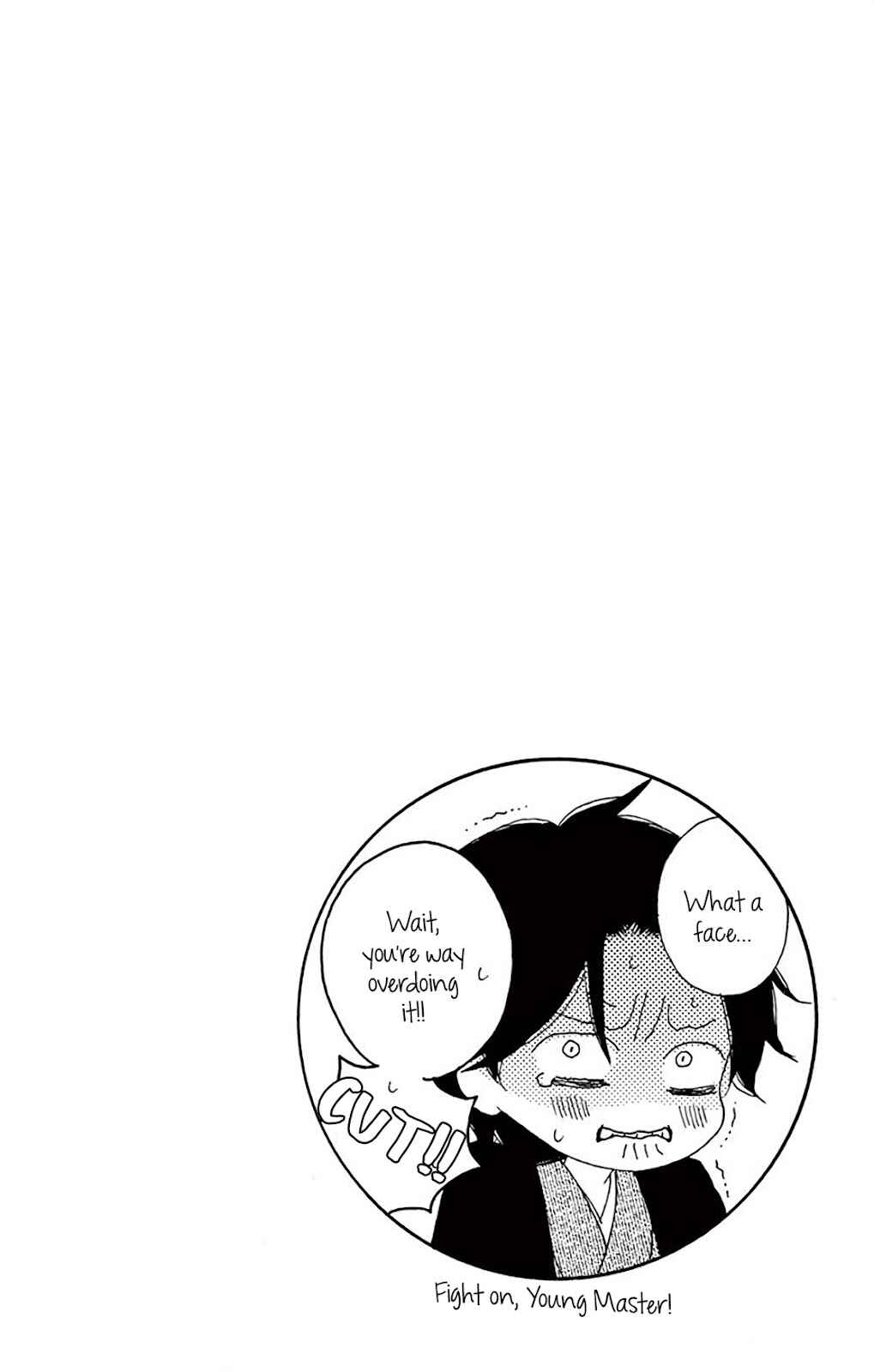 Page 44 Chapter 34 Seirou Opera