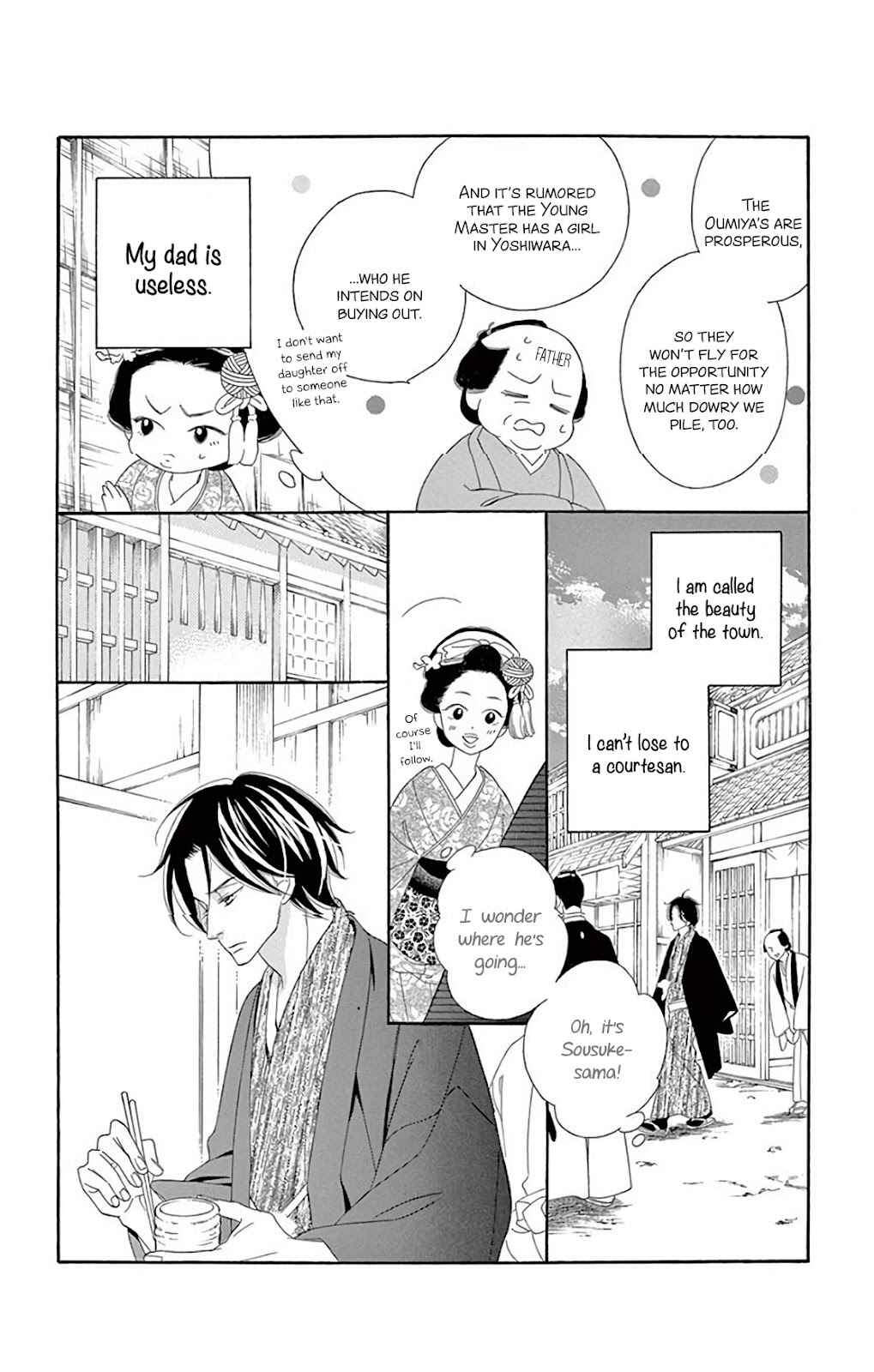 Page 46 Chapter 34 Seirou Opera