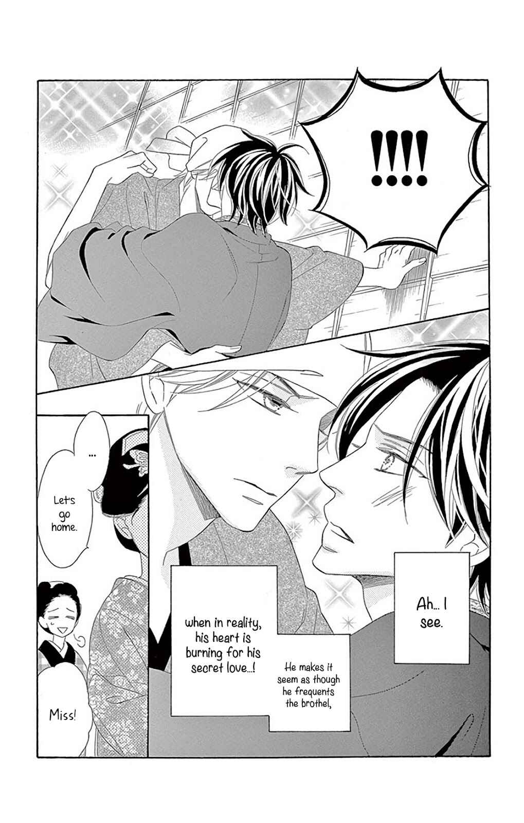 Page 49 Chapter 34 Seirou Opera