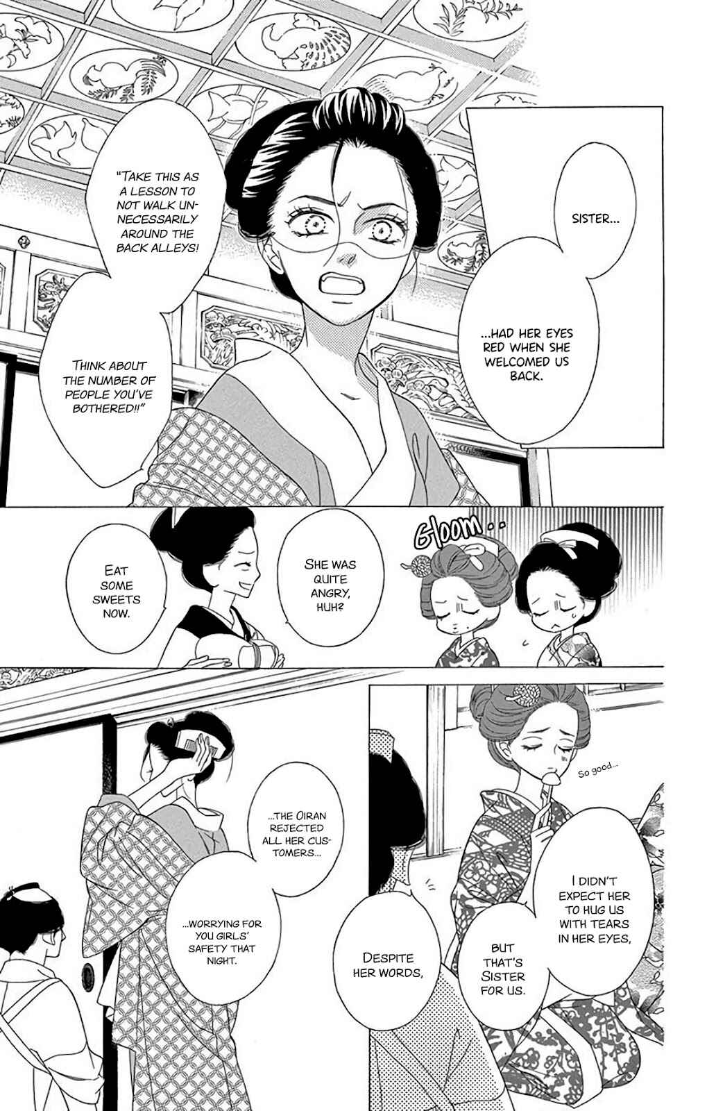 Page 9 Chapter 34 Seirou Opera