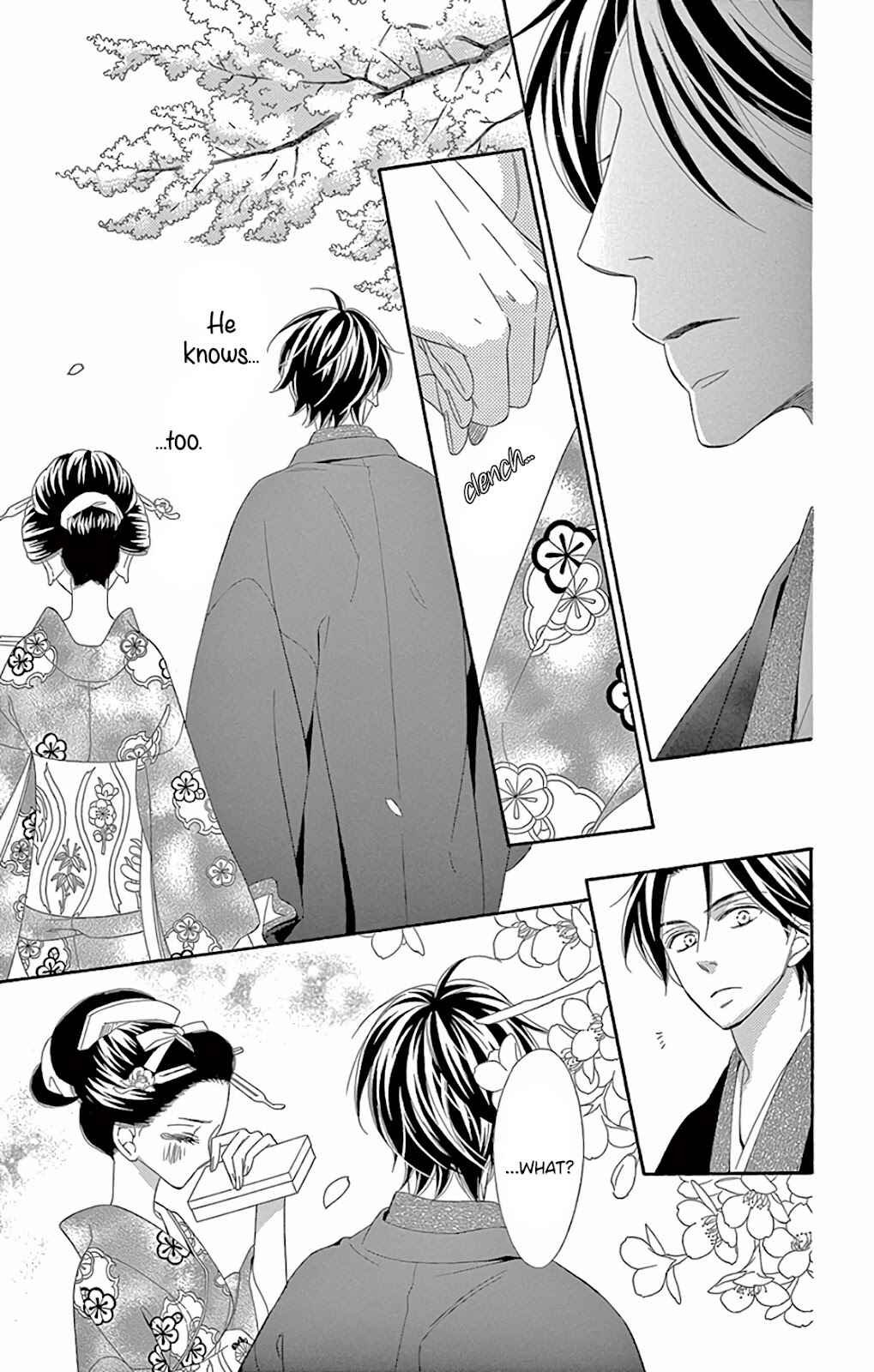 Page 19 Chapter 27 Seirou Opera