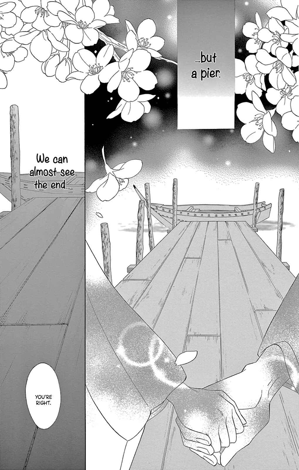 Page 21 Chapter 27 Seirou Opera