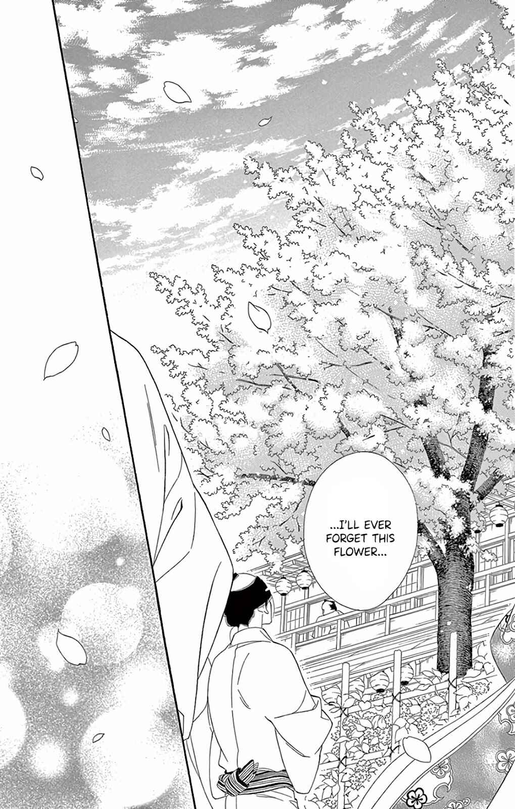 Page 23 Chapter 27 Seirou Opera