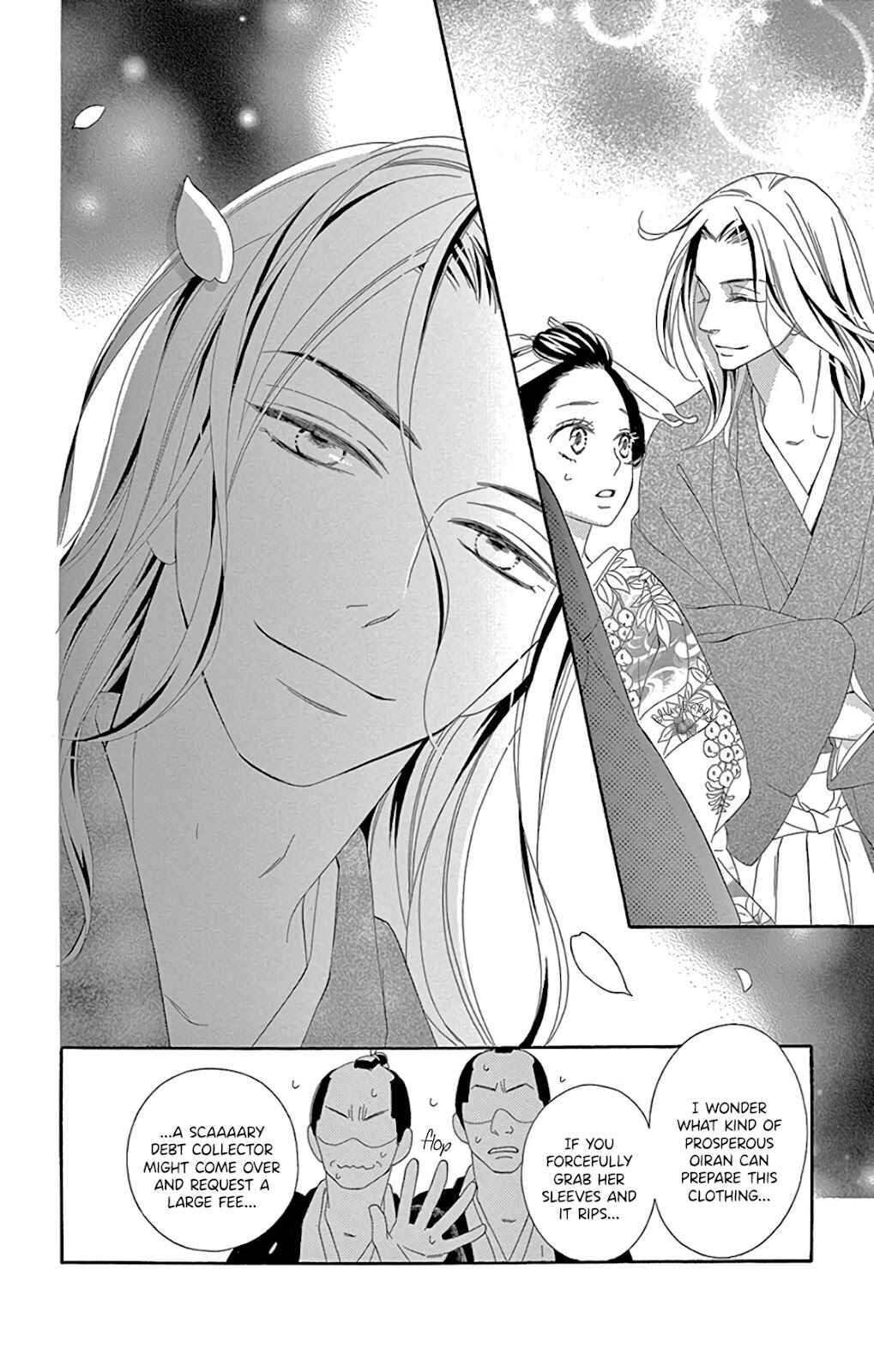 Page 28 Chapter 27 Seirou Opera