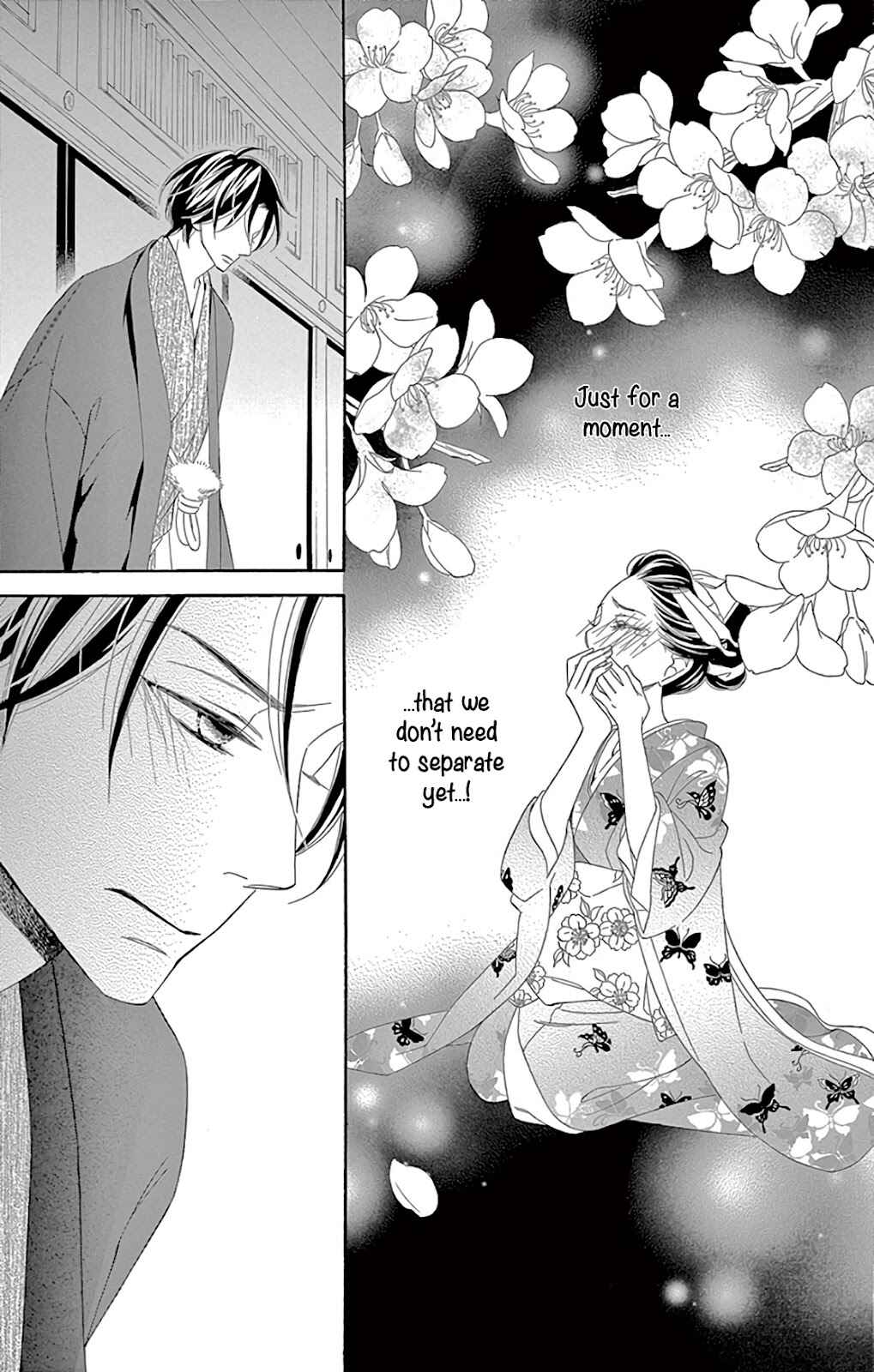 Page 38 Chapter 27 Seirou Opera
