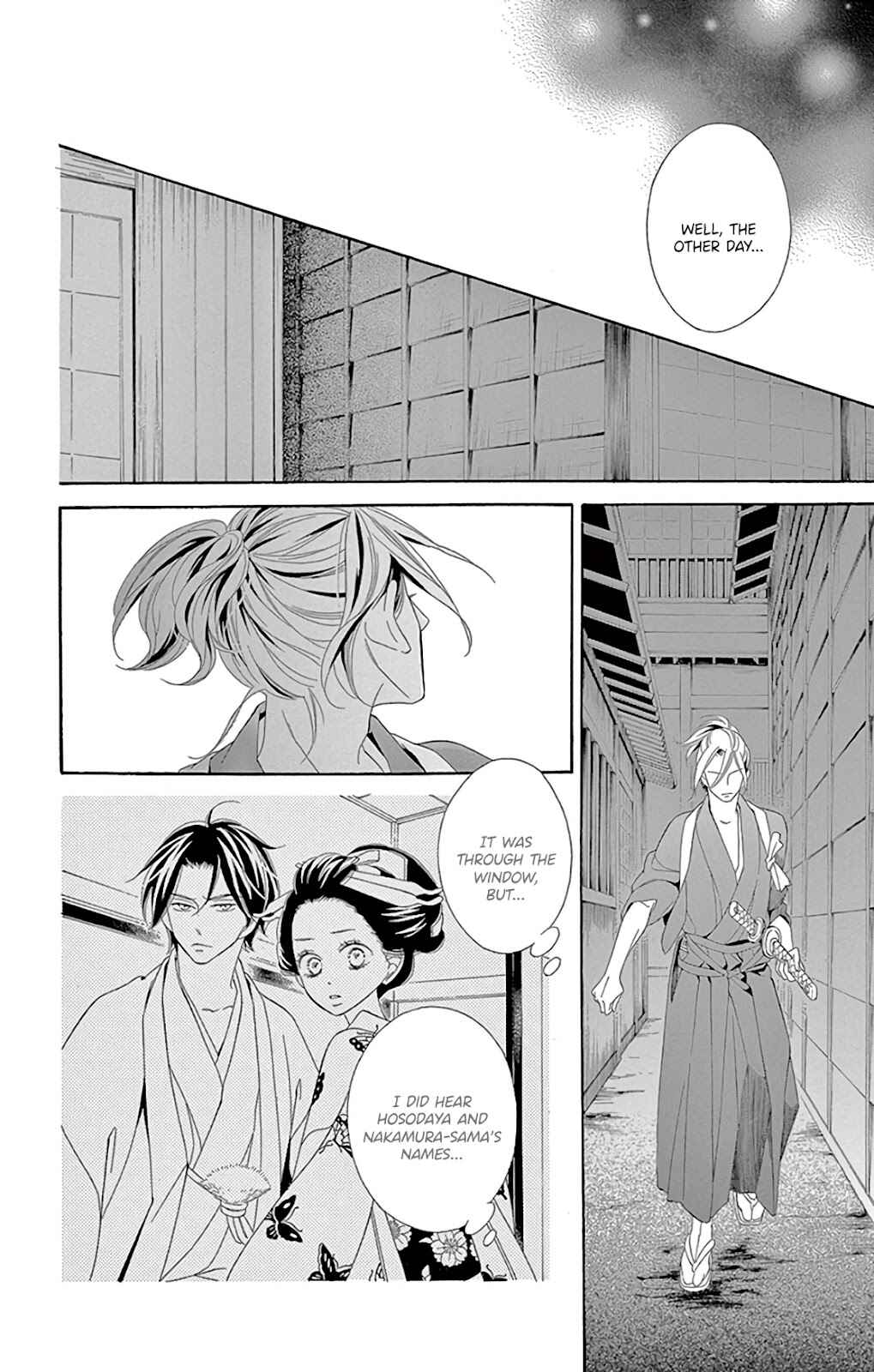 Page 45 Chapter 27 Seirou Opera