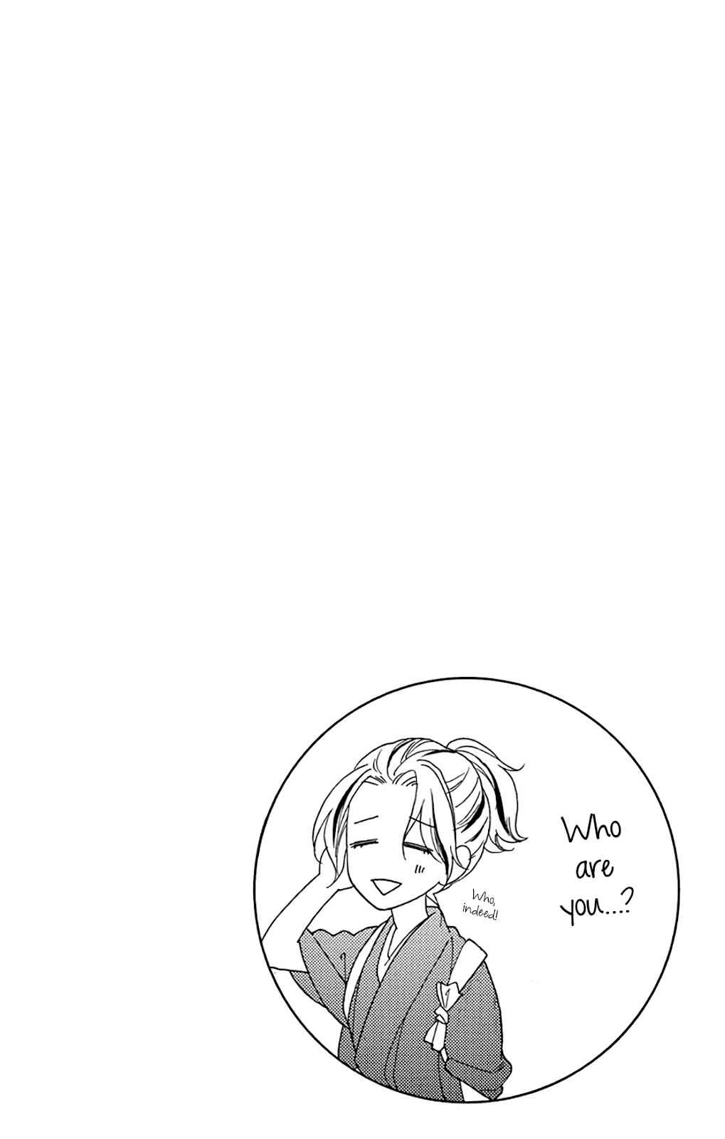Page 47 Chapter 27 Seirou Opera