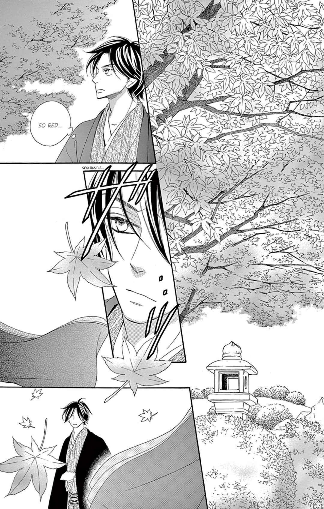 Page 10 Chapter 23 Seirou Opera