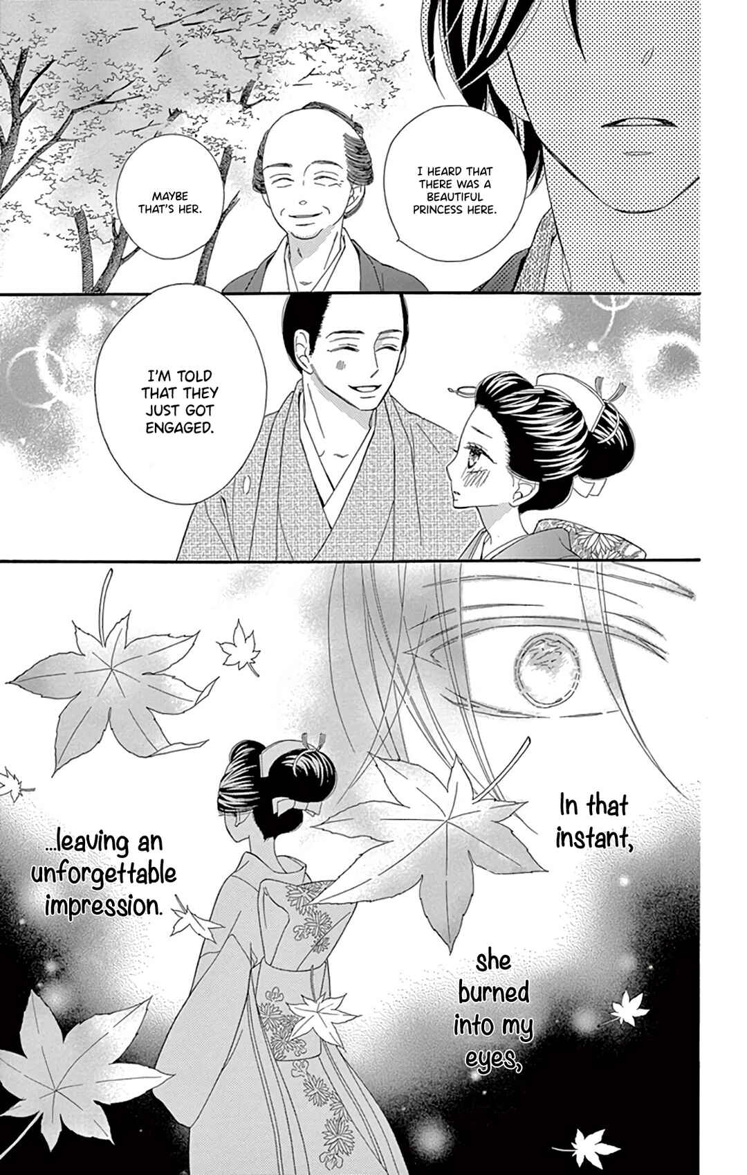 Page 15 Chapter 23 Seirou Opera