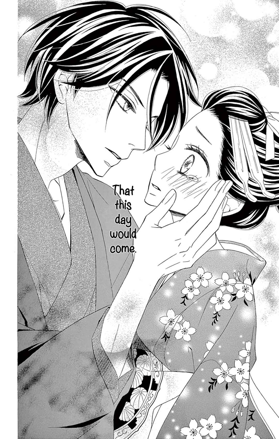 Page 20 Chapter 23 Seirou Opera