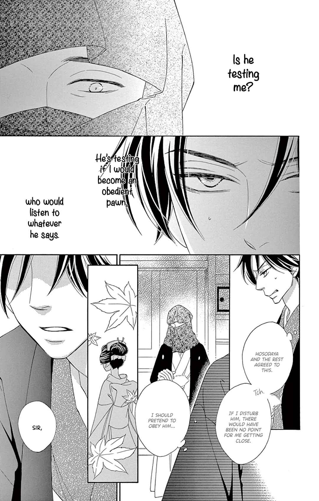Page 23 Chapter 23 Seirou Opera