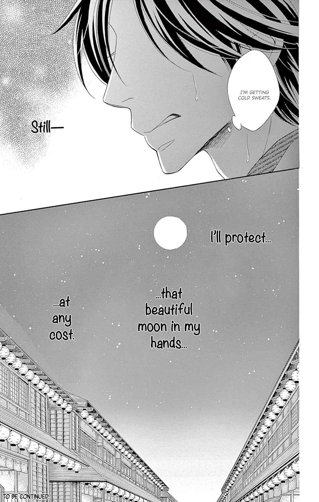 Page 27 Chapter 23 Seirou Opera