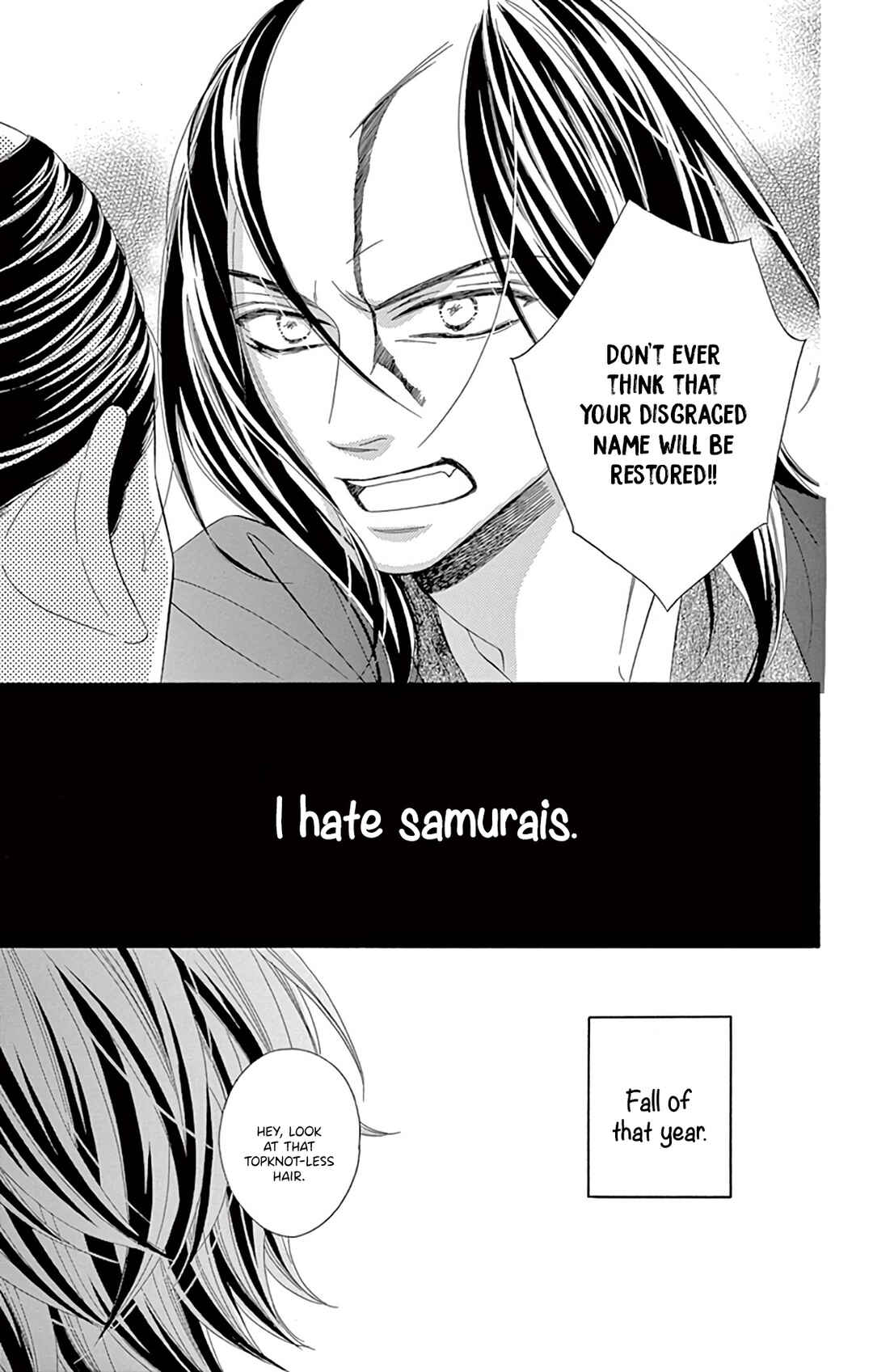 Page 6 Chapter 23 Seirou Opera