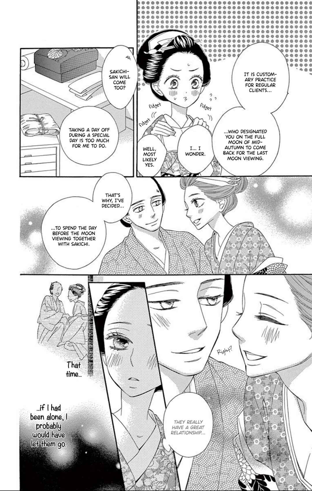 Page 23 Chapter 17 Seirou Opera