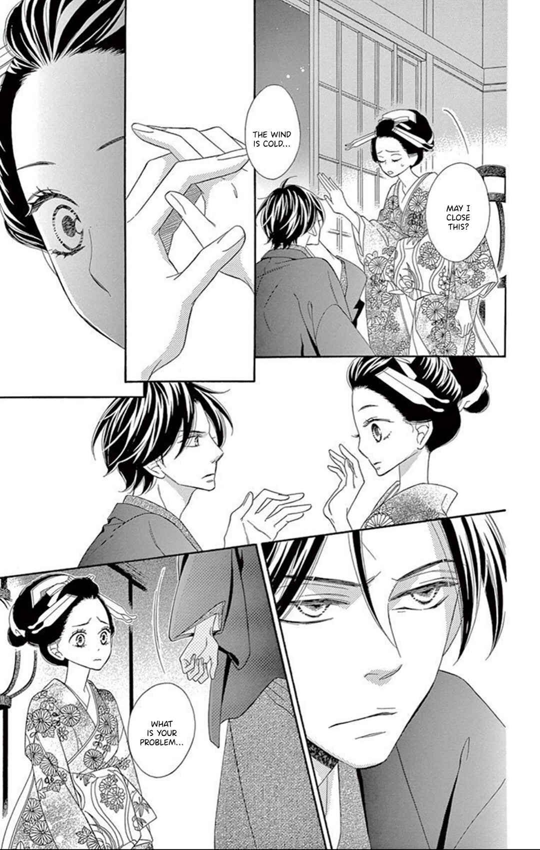 Page 28 Chapter 17 Seirou Opera