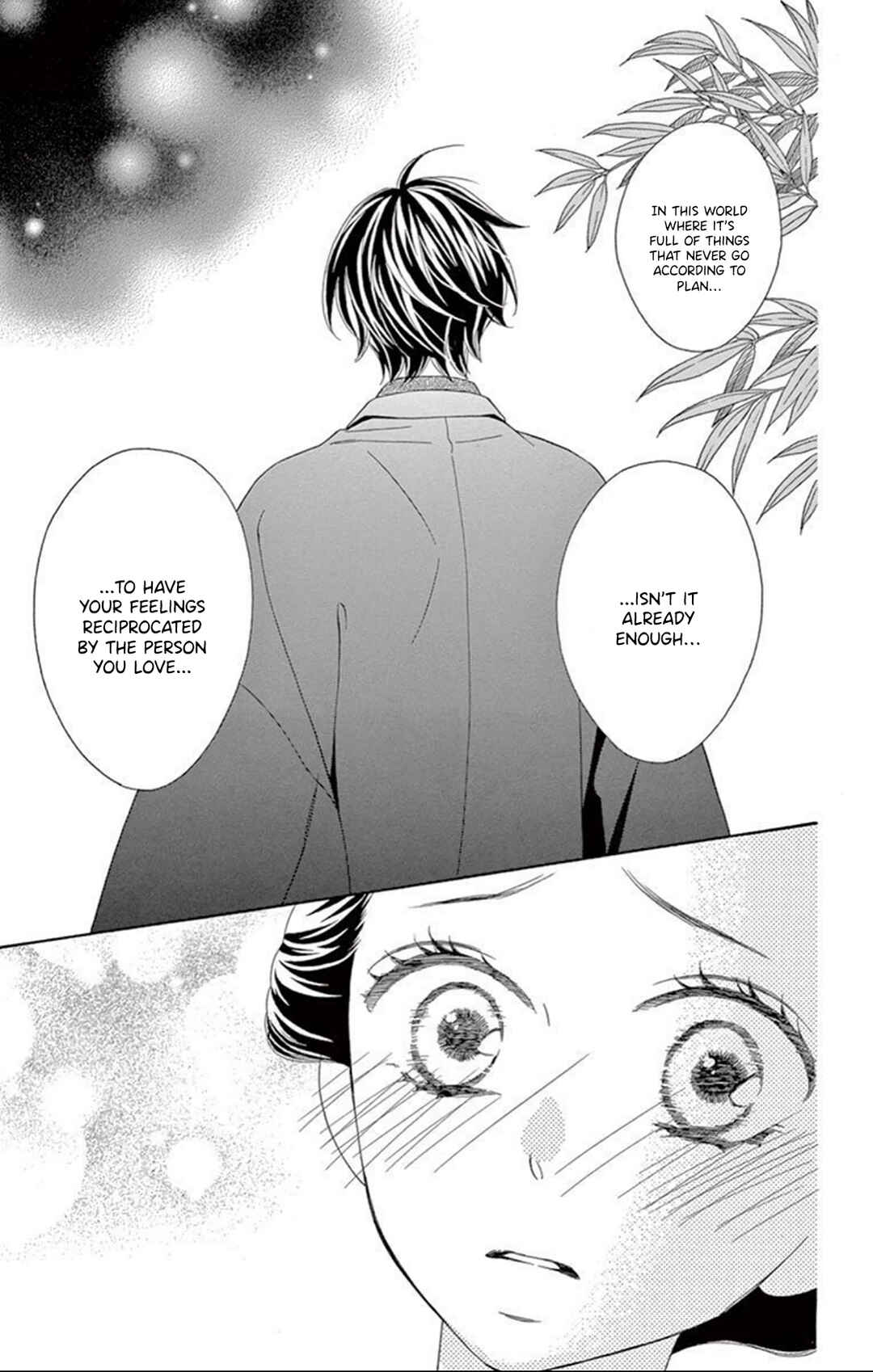 Page 30 Chapter 17 Seirou Opera