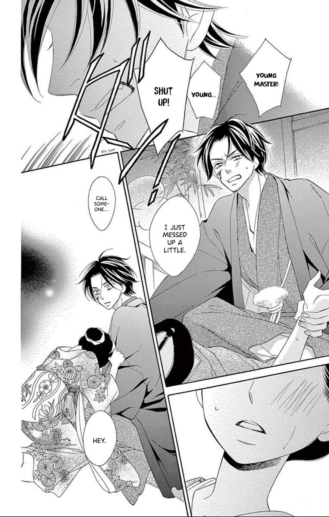 Page 34 Chapter 17 Seirou Opera
