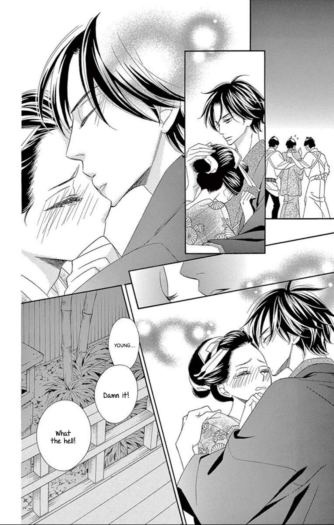 Page 36 Chapter 17 Seirou Opera