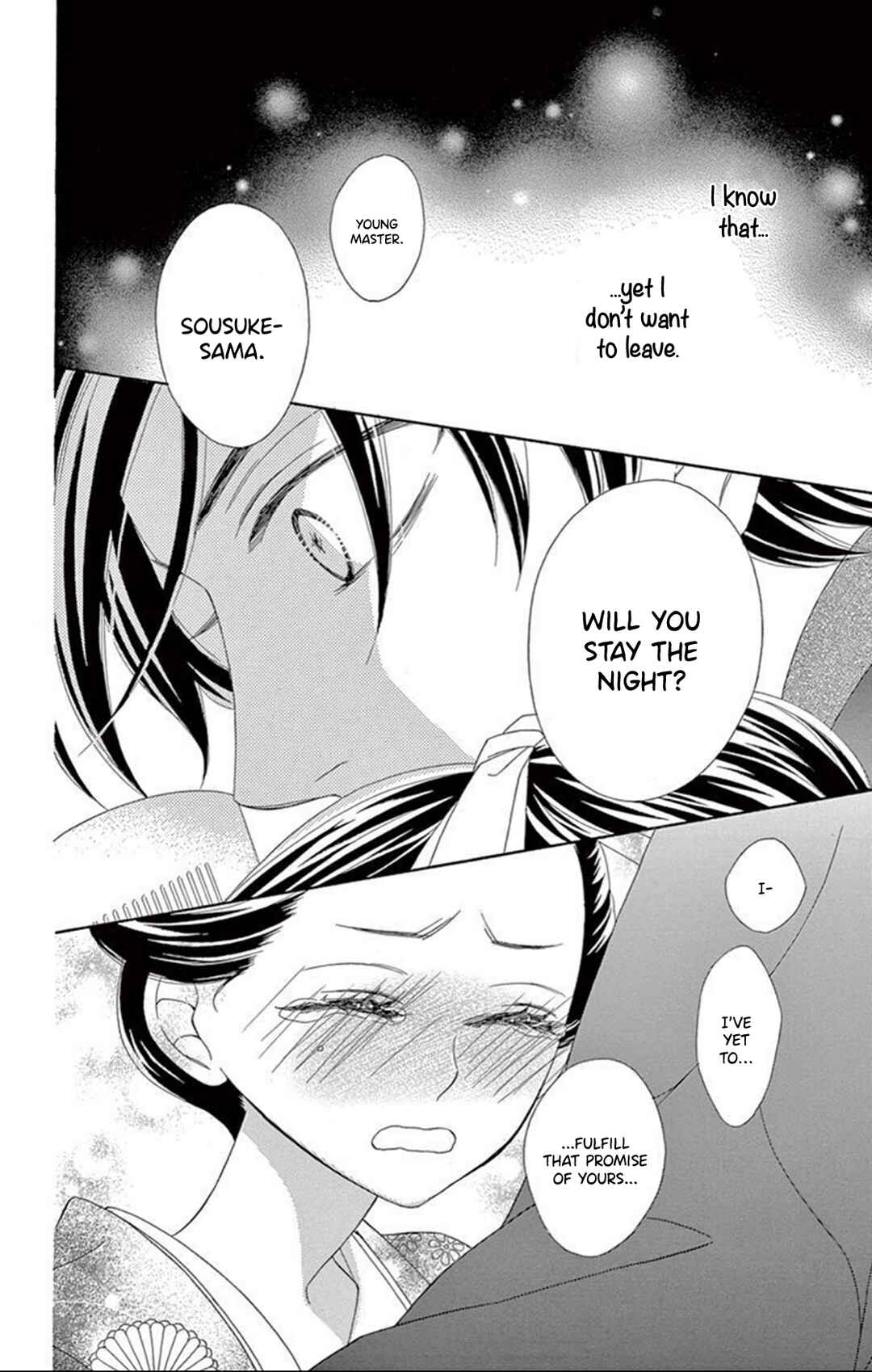 Page 38 Chapter 17 Seirou Opera